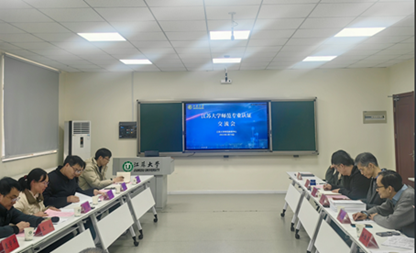 1C4FC465814D8F0208EE0EBE987_CE5D32A8_32717