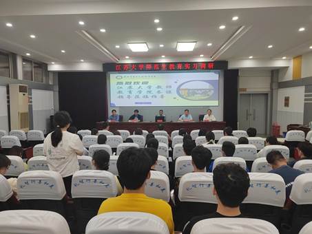 1368e01fb907946cac016742f1349e7