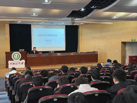 华南实验初级中学汤磊磊为物电91暗网
师范生作专题讲座